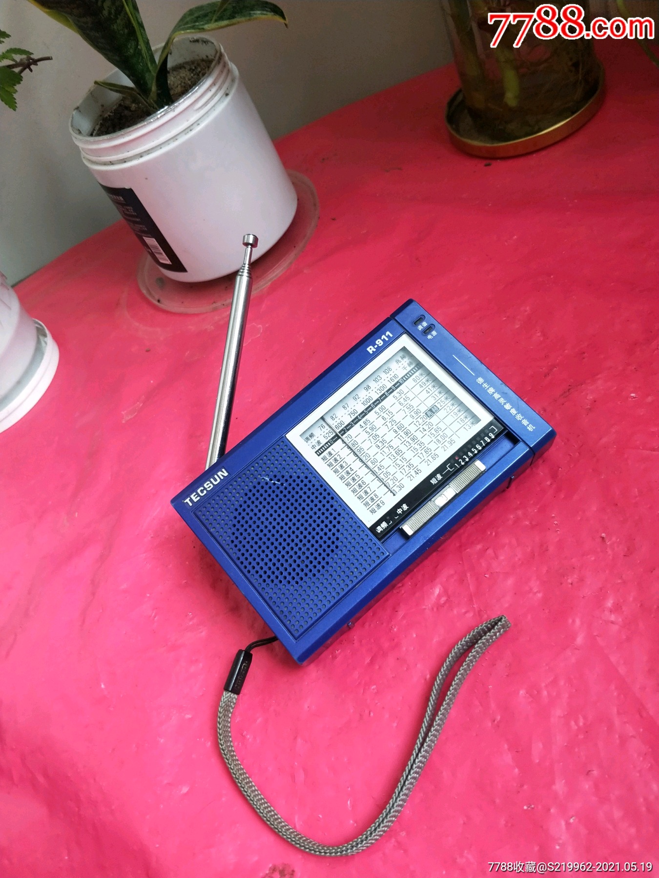 德生r-911收音机