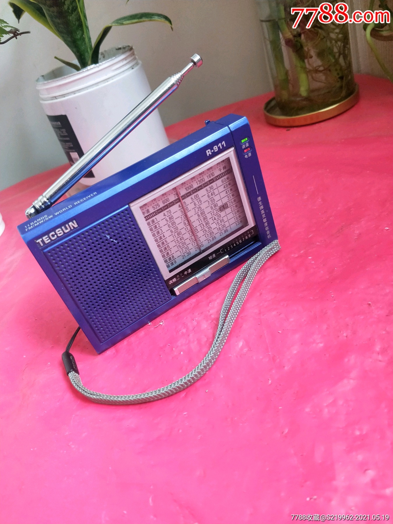 德生r-911收音机