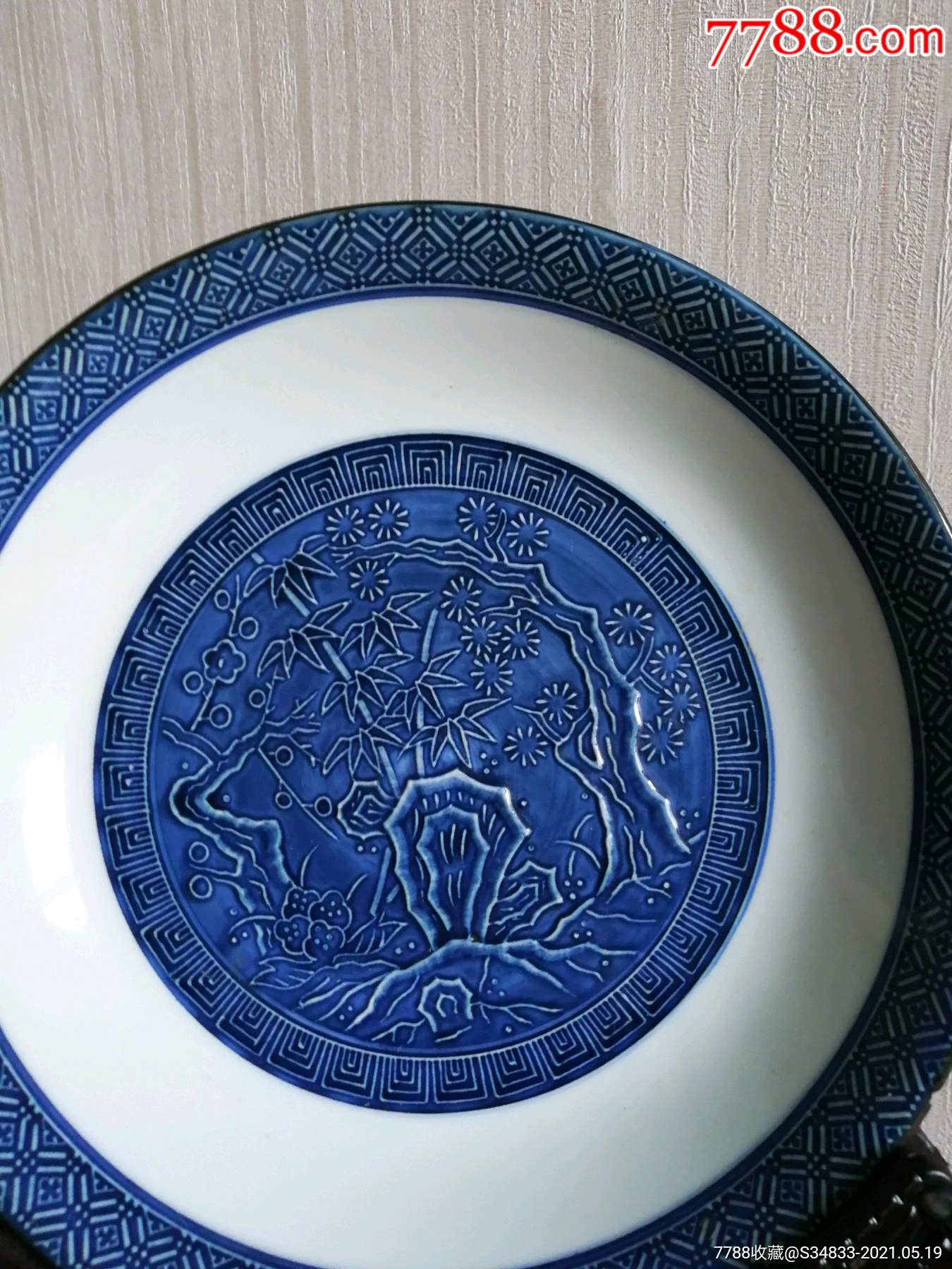 肥前哲三郎瓷盘