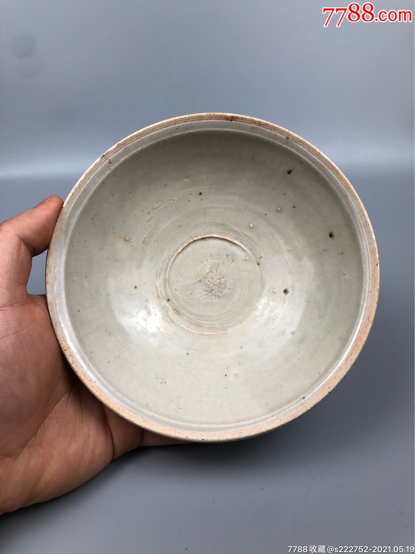 美品宋代影青芒口碗-青白瓷/影青瓷-7788收藏
