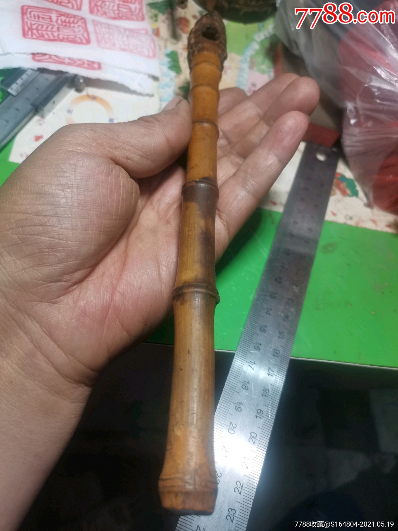 老竹根竹杆烟锅