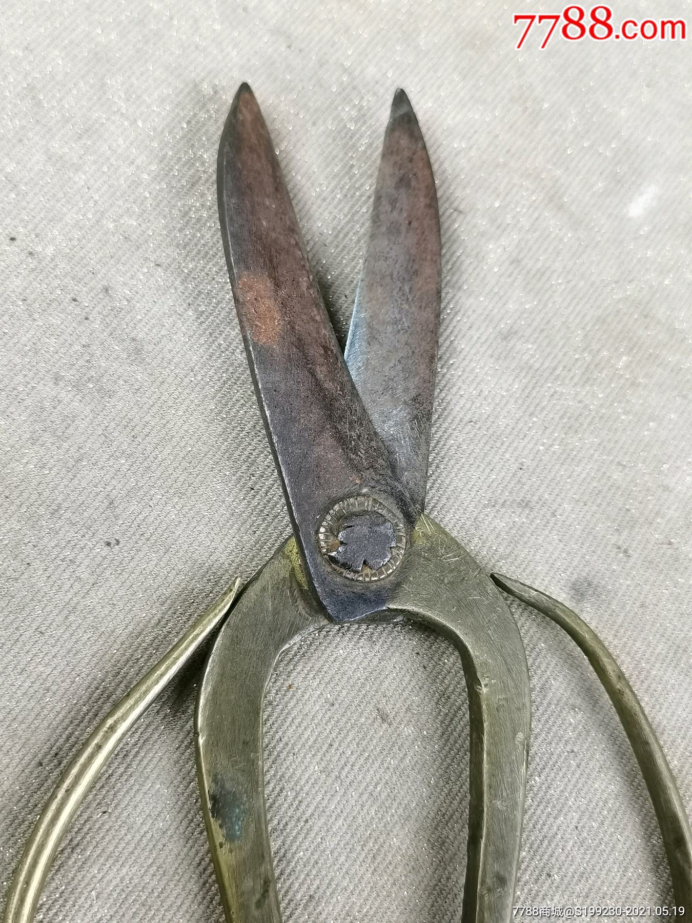 铜把老剪刀,铜柄老剪子,老剪刀