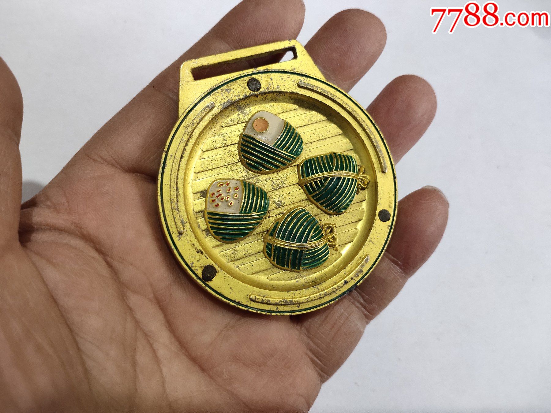 粽情端午线上跑纪念章_第1张_7788徽章收藏