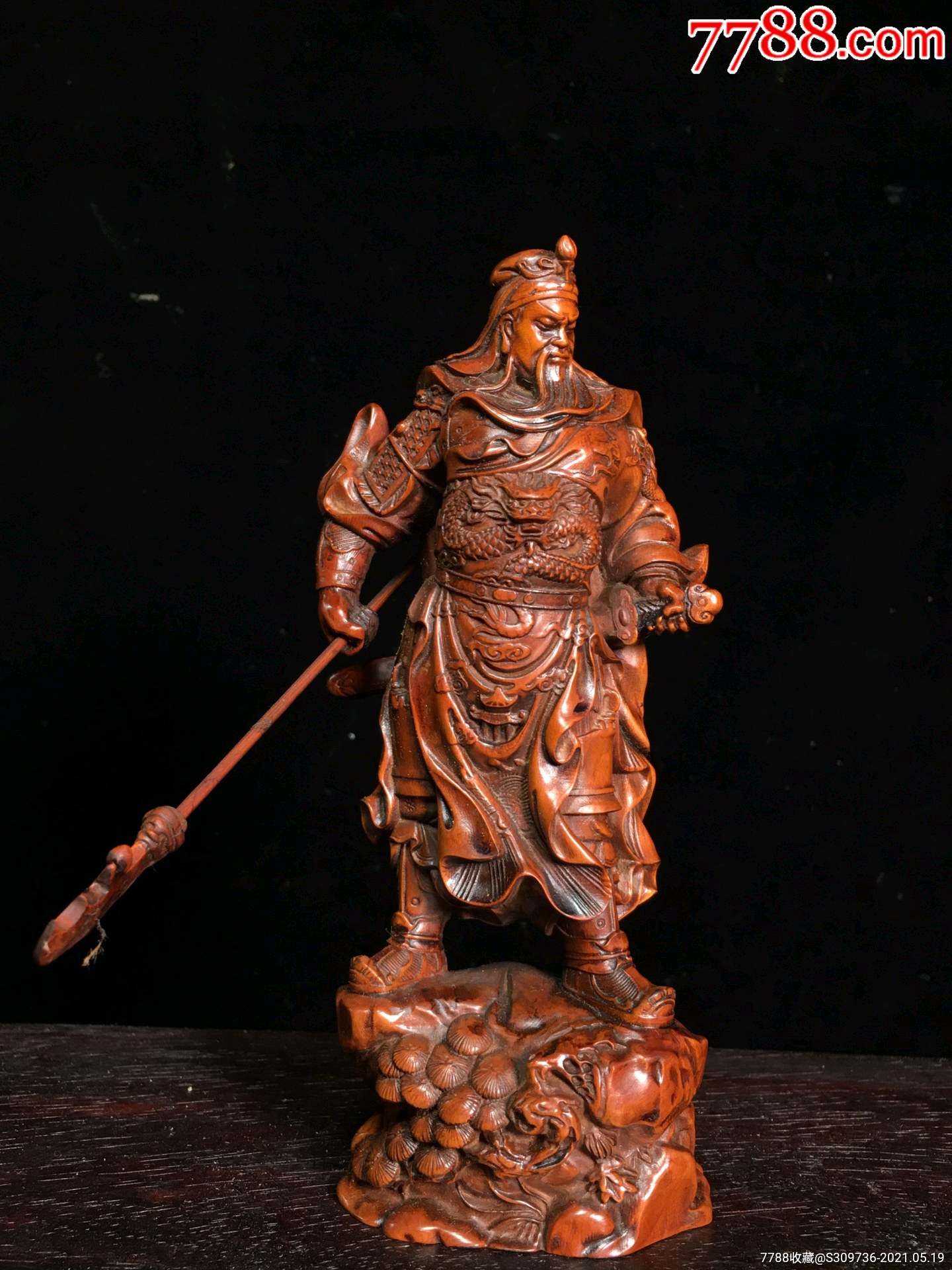 黄杨木关公摆件