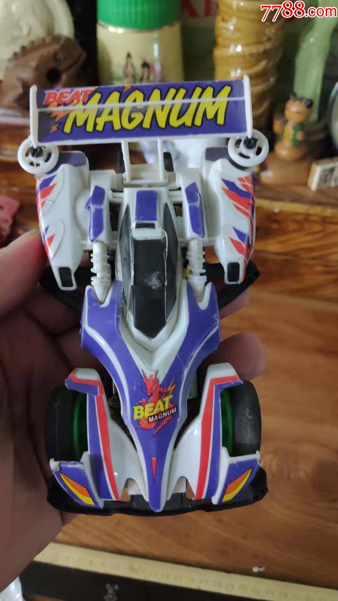 老四驱车玩具一只.