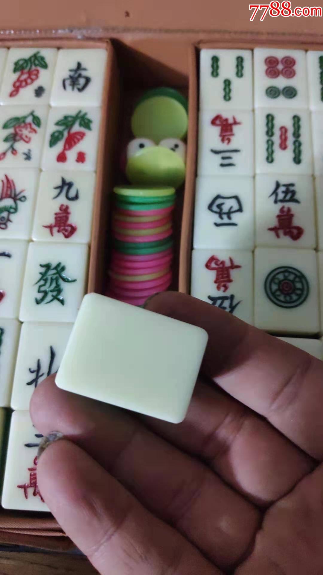 上世纪8090年代老式塑料老麻将144张一副带筹码老包浆民俗老物品送原