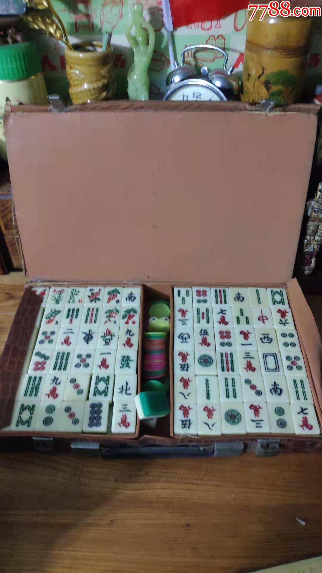 上世纪8090年代老式塑料老麻将144张一副带筹码老包浆民俗老物品送原