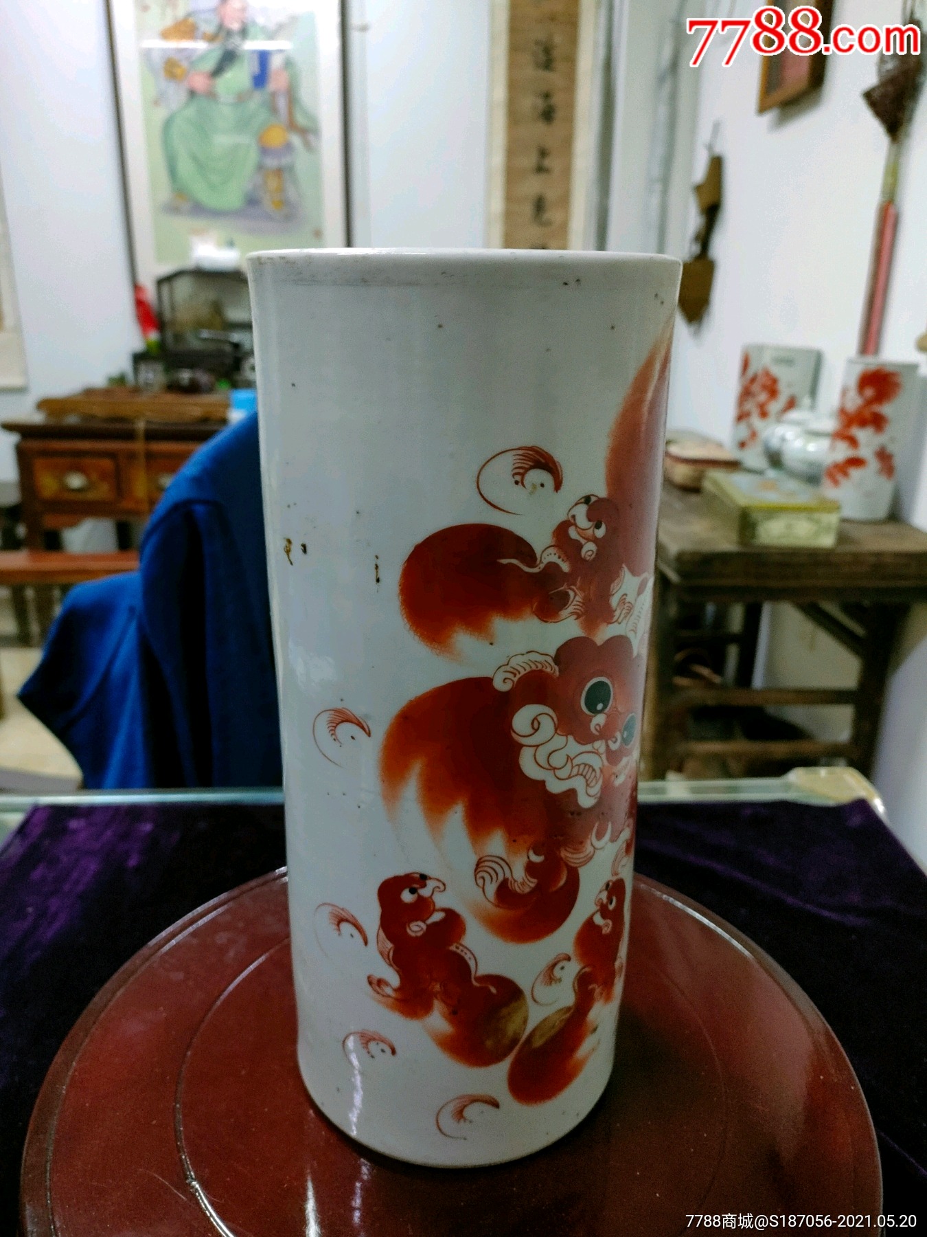 清末民国王义顺的大底红狮子帽筒