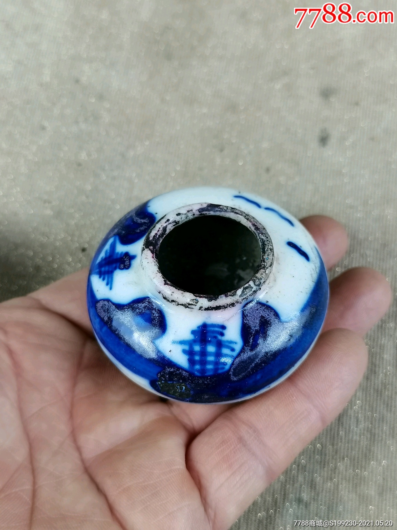 老文房用品,青花瓷水盂,磁州窑青花小水盂