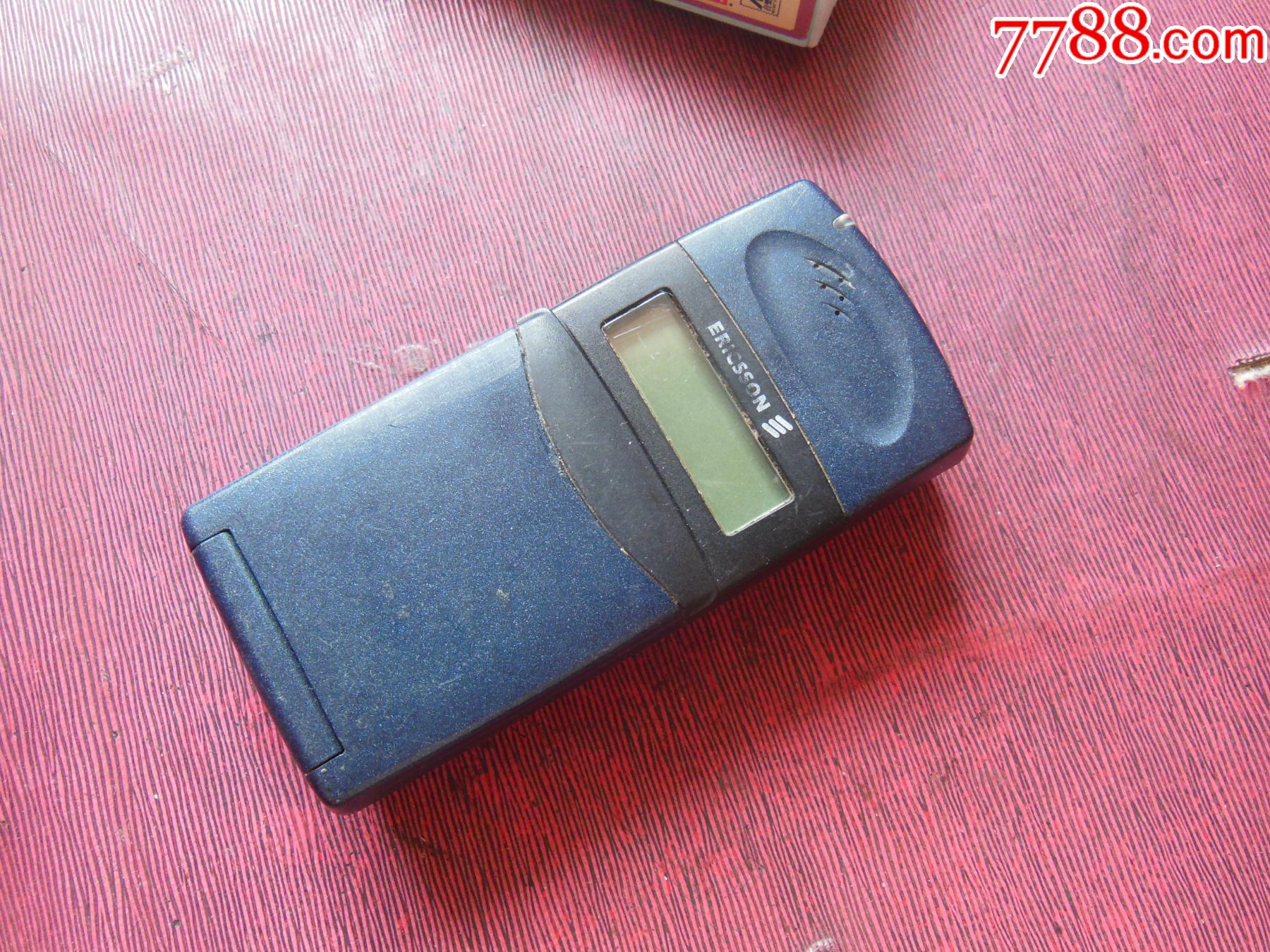 0000元-se80303237-其他手机-零售-7788收藏__收藏热线