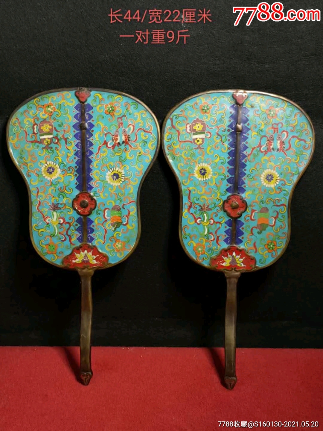 0000元-se80301722-景泰蓝/珐琅-零售-7788收藏__收藏热线