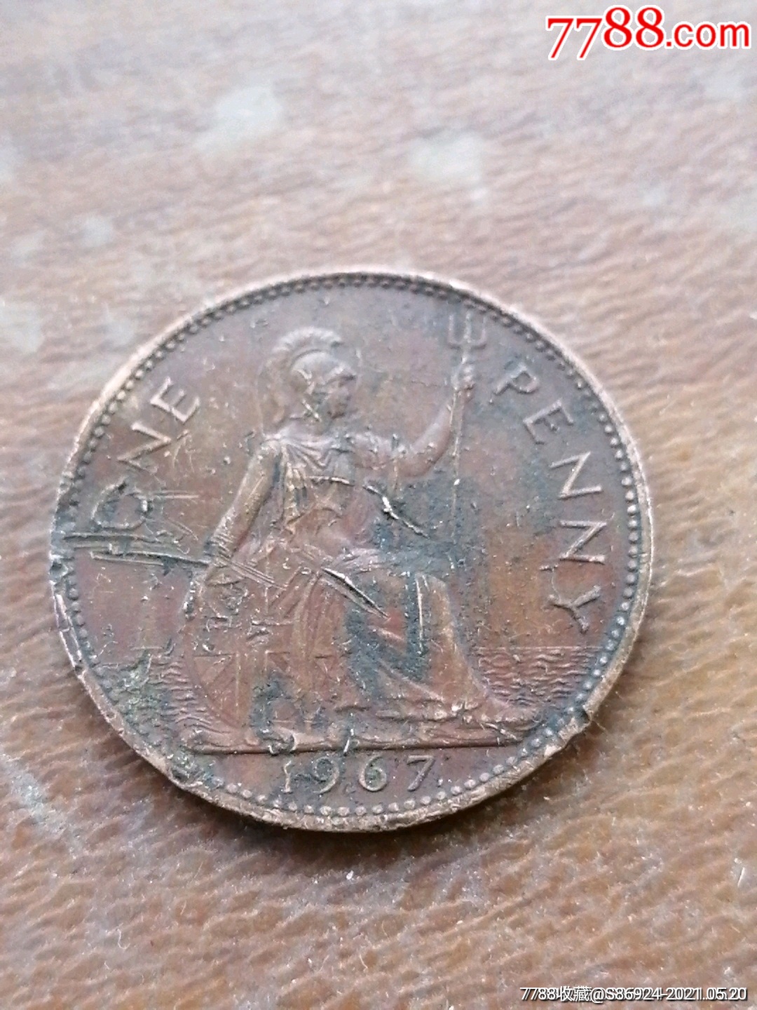 英国一便士(1967)