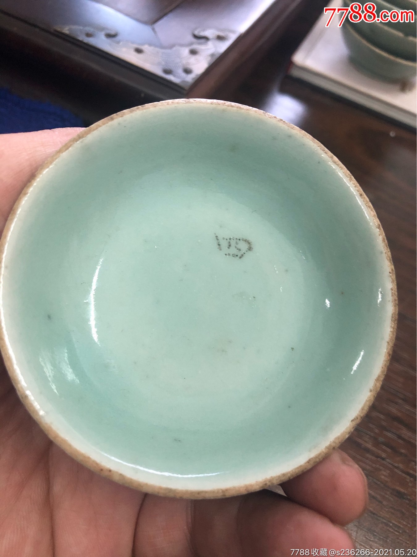 四元款豆青碟_青瓷/秘色瓷_复真文玩商店【7788收藏__收藏热线】