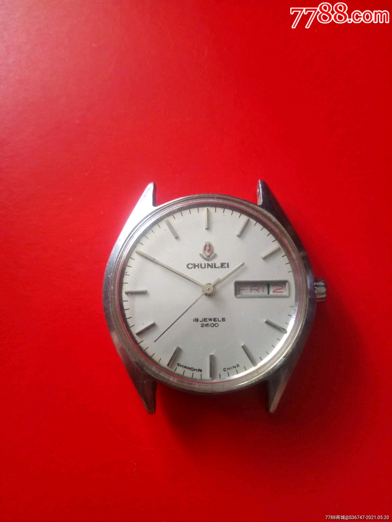 春蕾牌双历手表