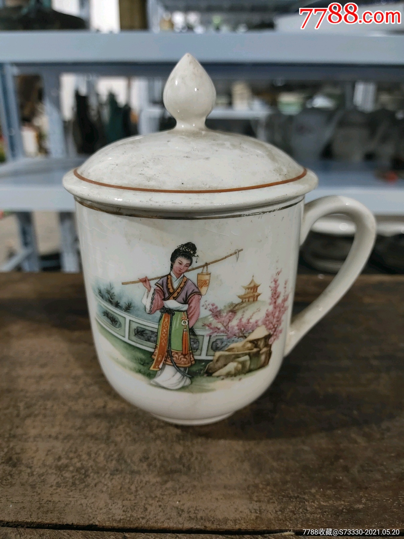 80年代,黛玉葬花茶杯一只