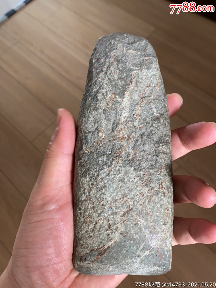 古董古玩收藏品远古石斧_陨石【云鹏玉兰】_第3张_7788陶器收藏