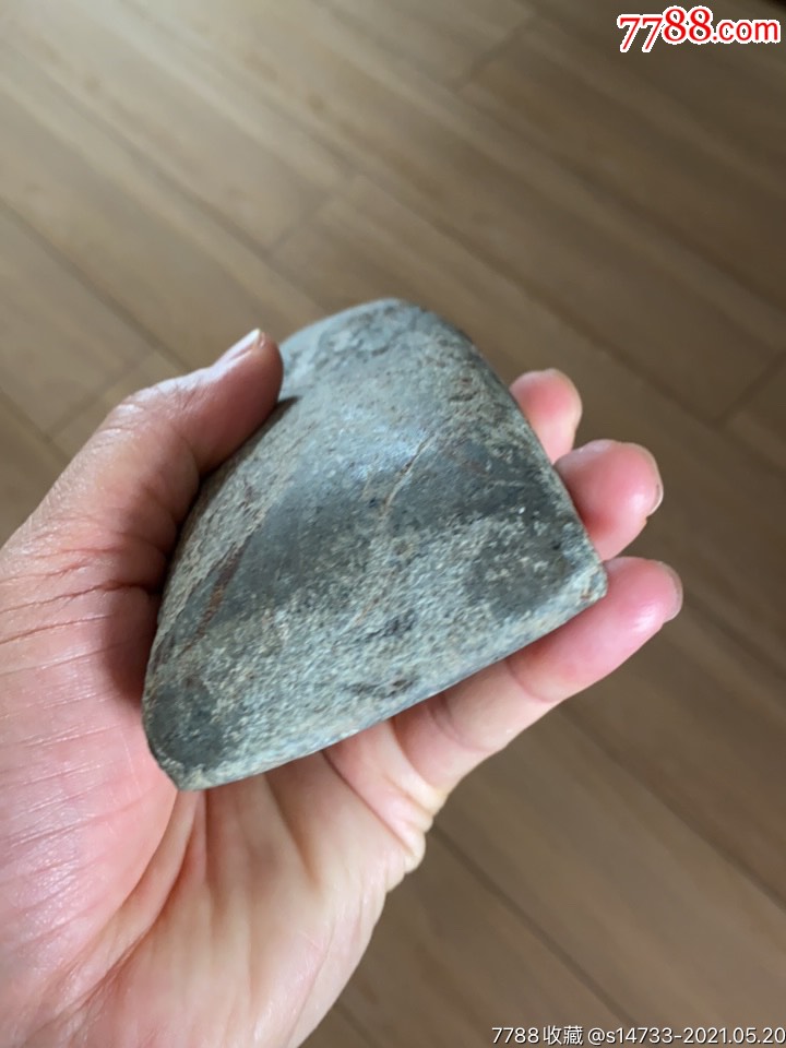 古董古玩收藏品远古石斧_陨石【云鹏玉兰】_第5张_7788陶器收藏