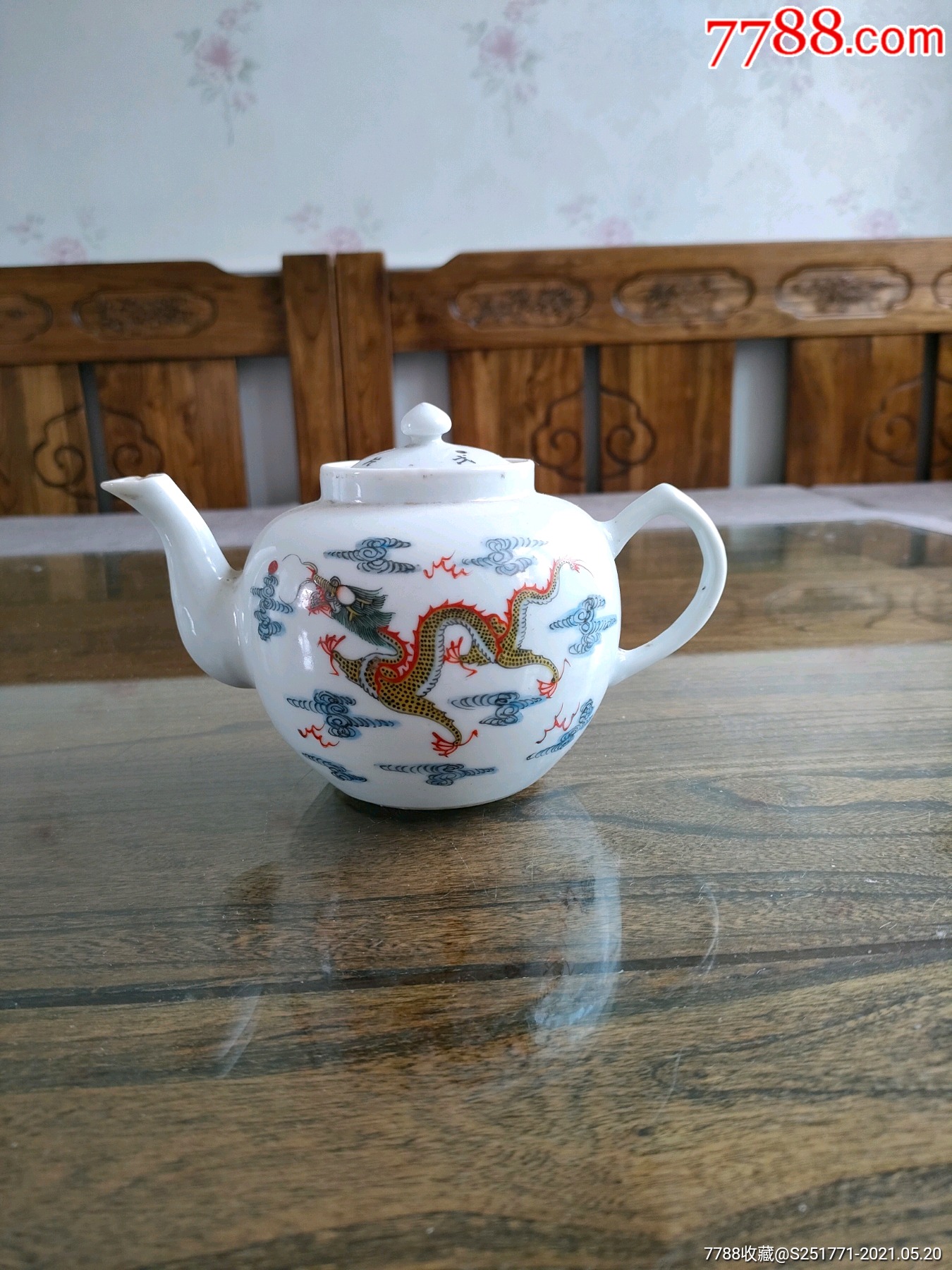 包老民国粉彩龙纹茶壶一把