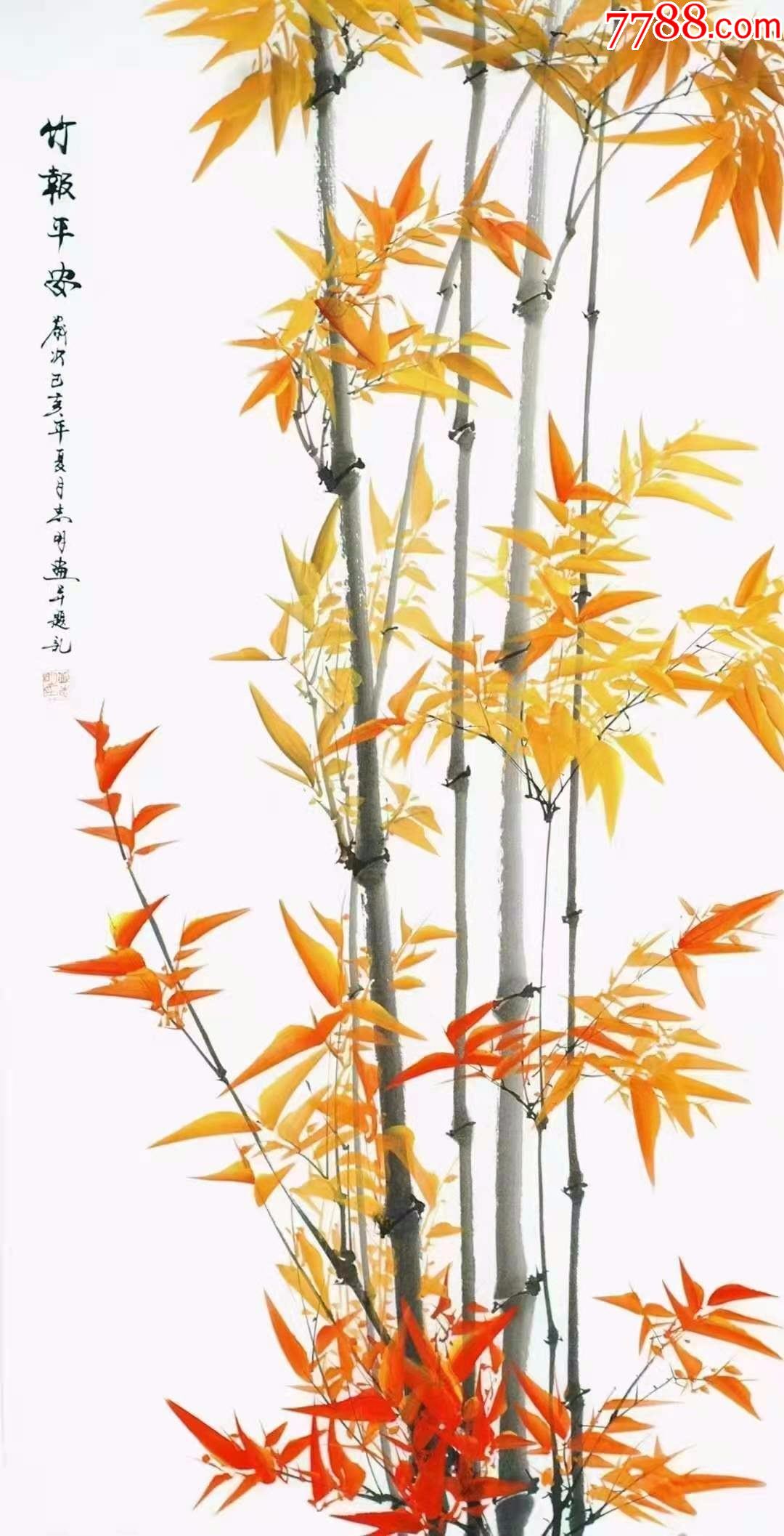 邱志明四尺彩竹05