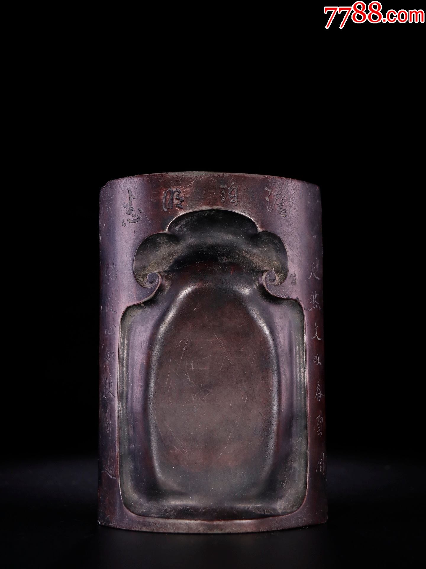 老坑端砚花瓶纹砚台