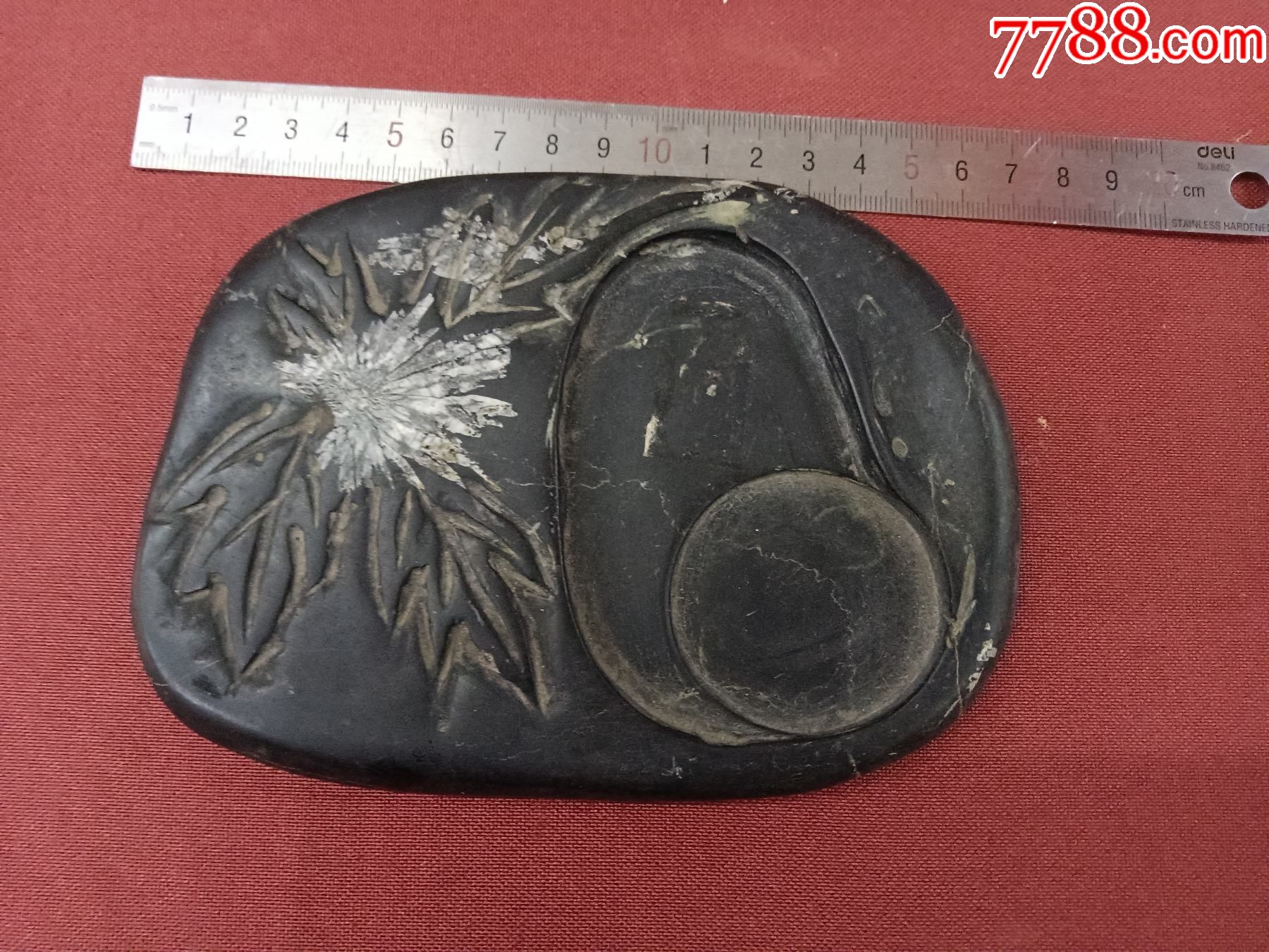 菊花石砚-其他砚台-7788商城__七七八八商品交易平台(7788.com)
