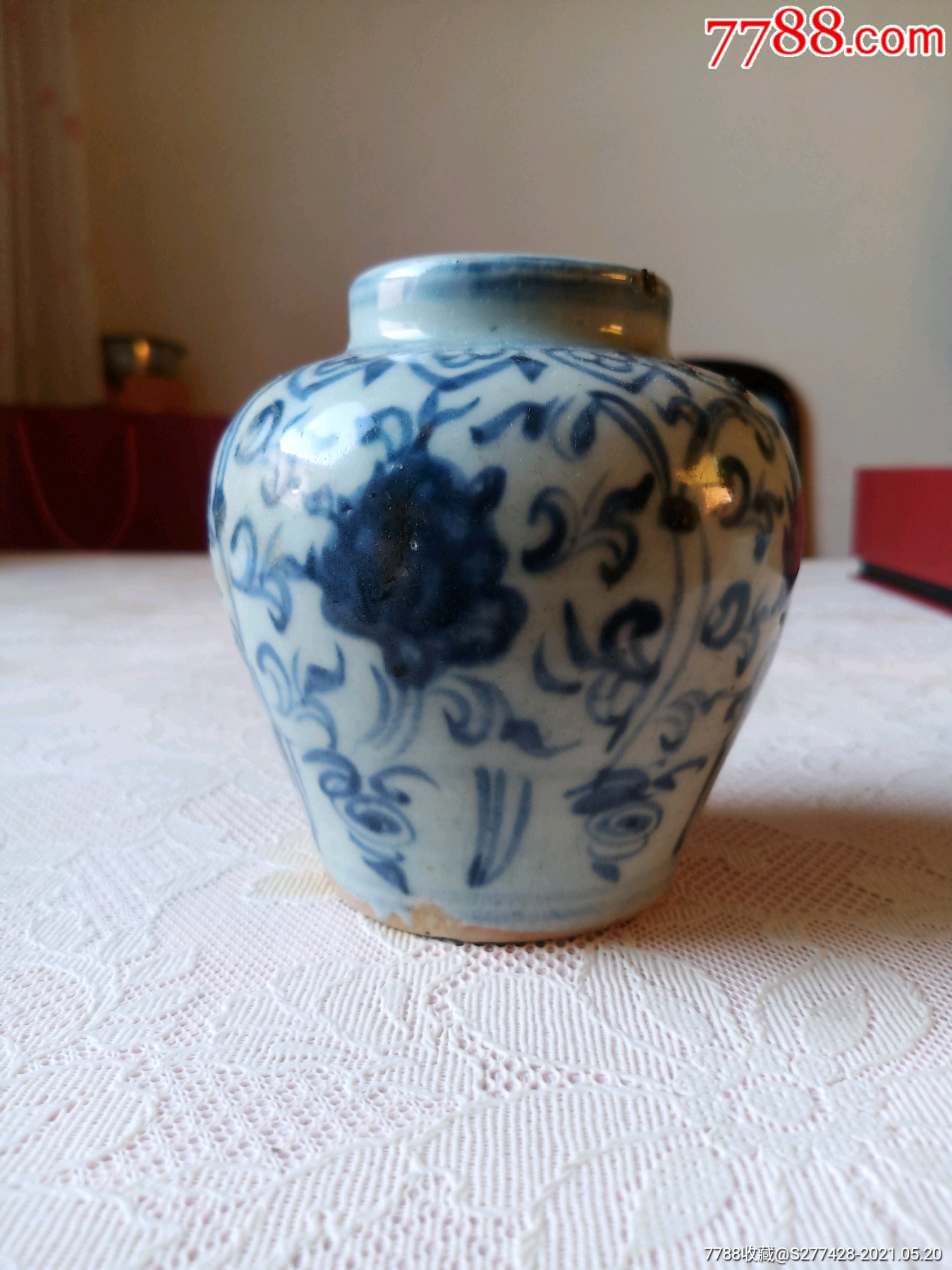 明中期缠枝莲纹青花小罐