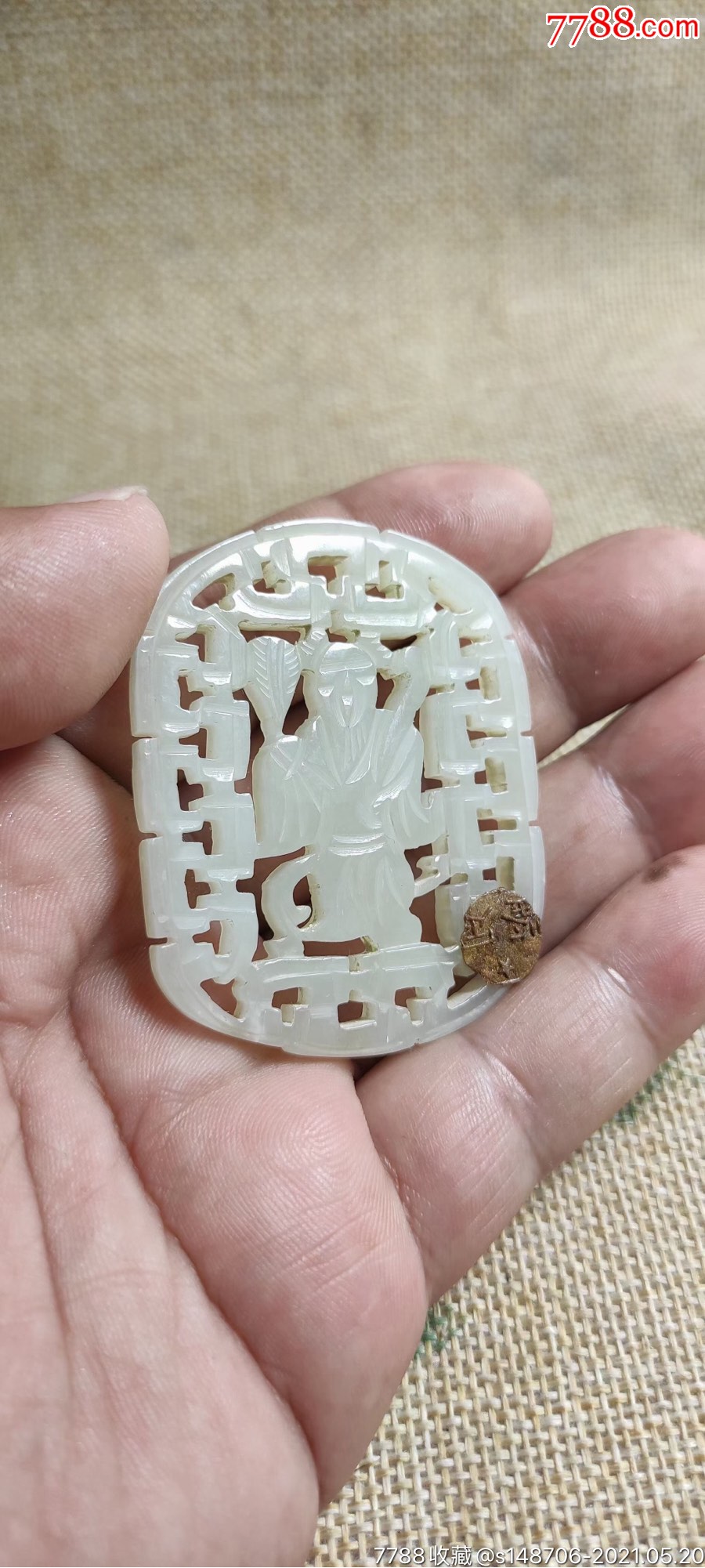 旧藏明清和田玉手工拉丝寿星玉佩