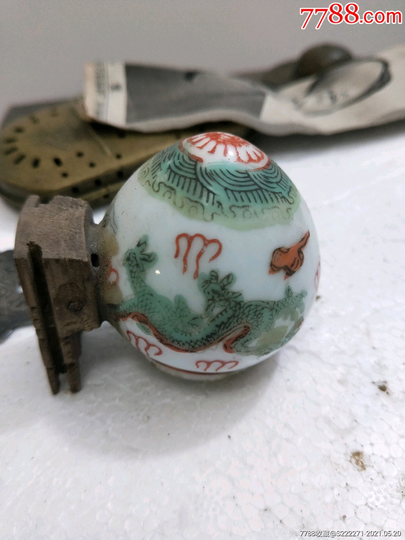 双龙戏珠鸟食罐