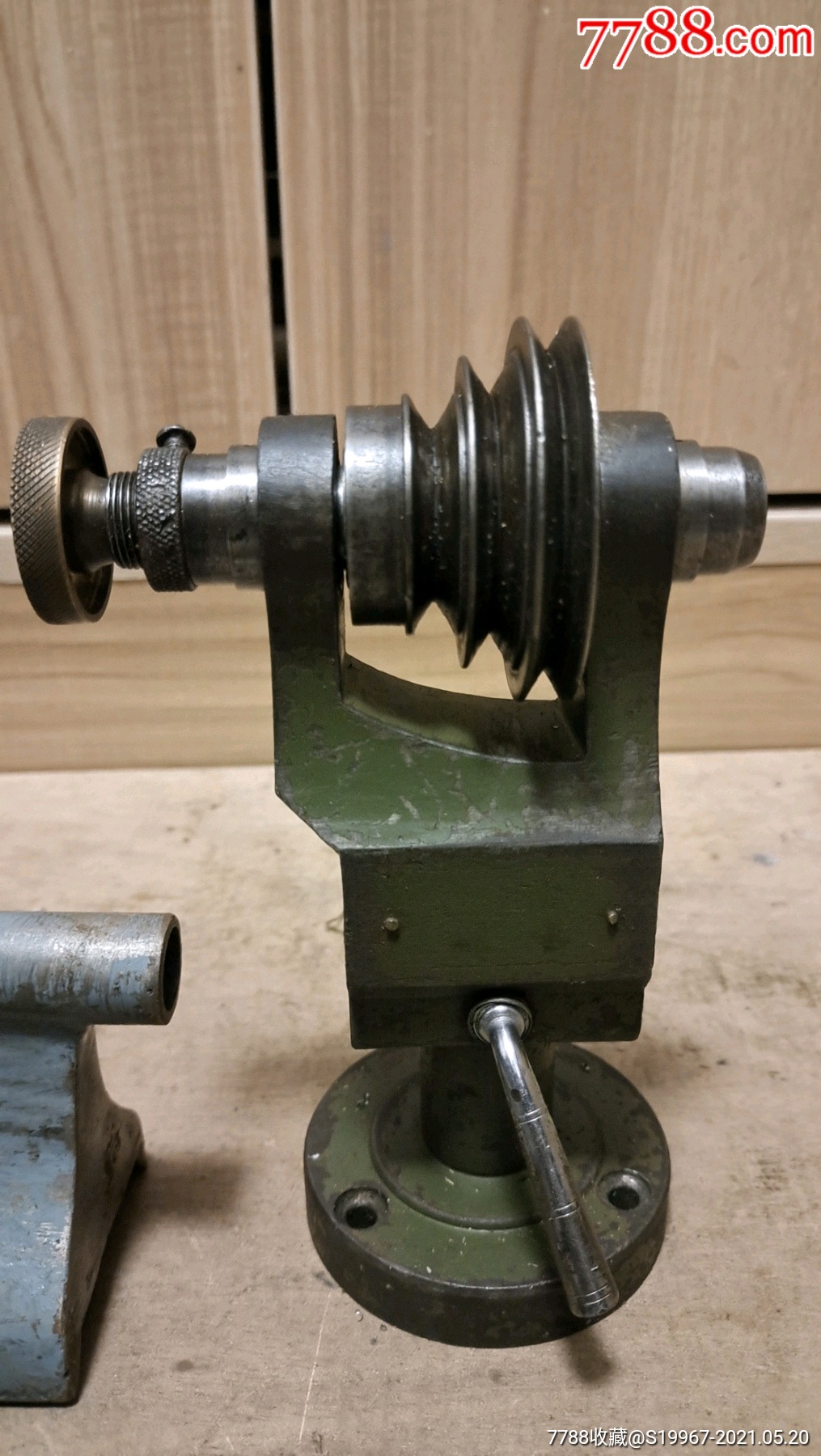 老钟表车床配件_修表工具_第3张_7788钟表收藏