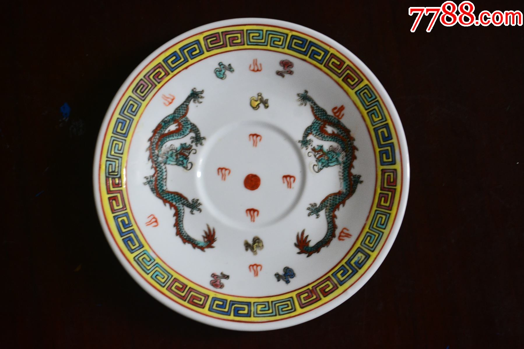 中国景德镇龙瓷盘