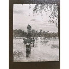 北京印钞出品雕刻版淮河晚霞印样一张(se80322266)_7788收藏__收藏热线