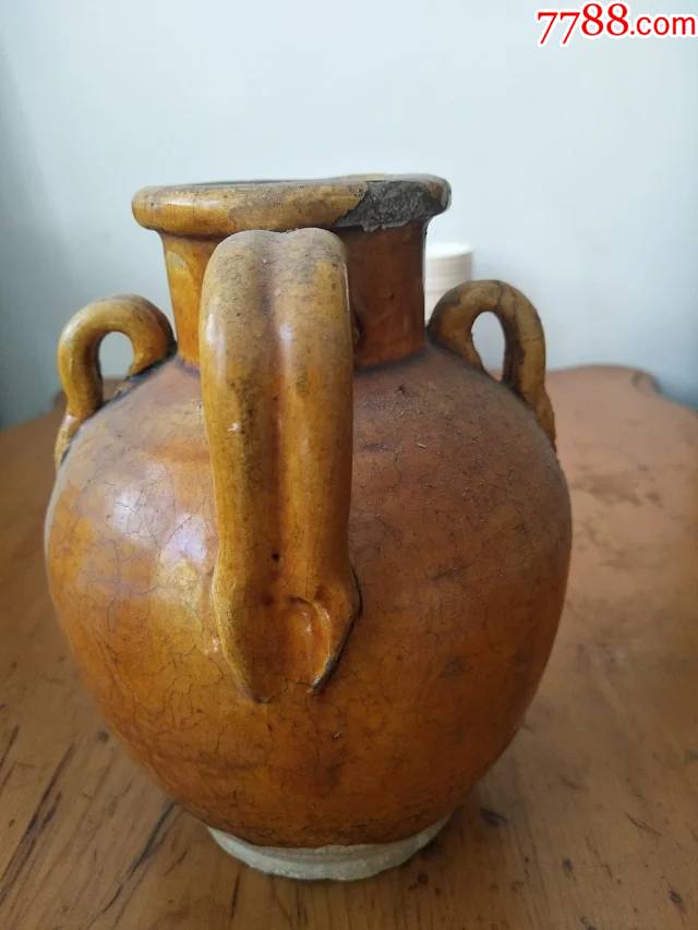唐代黄釉酒壶,执壶_黄釉瓷_收藏价格_鉴定交易_7788瓷器网
