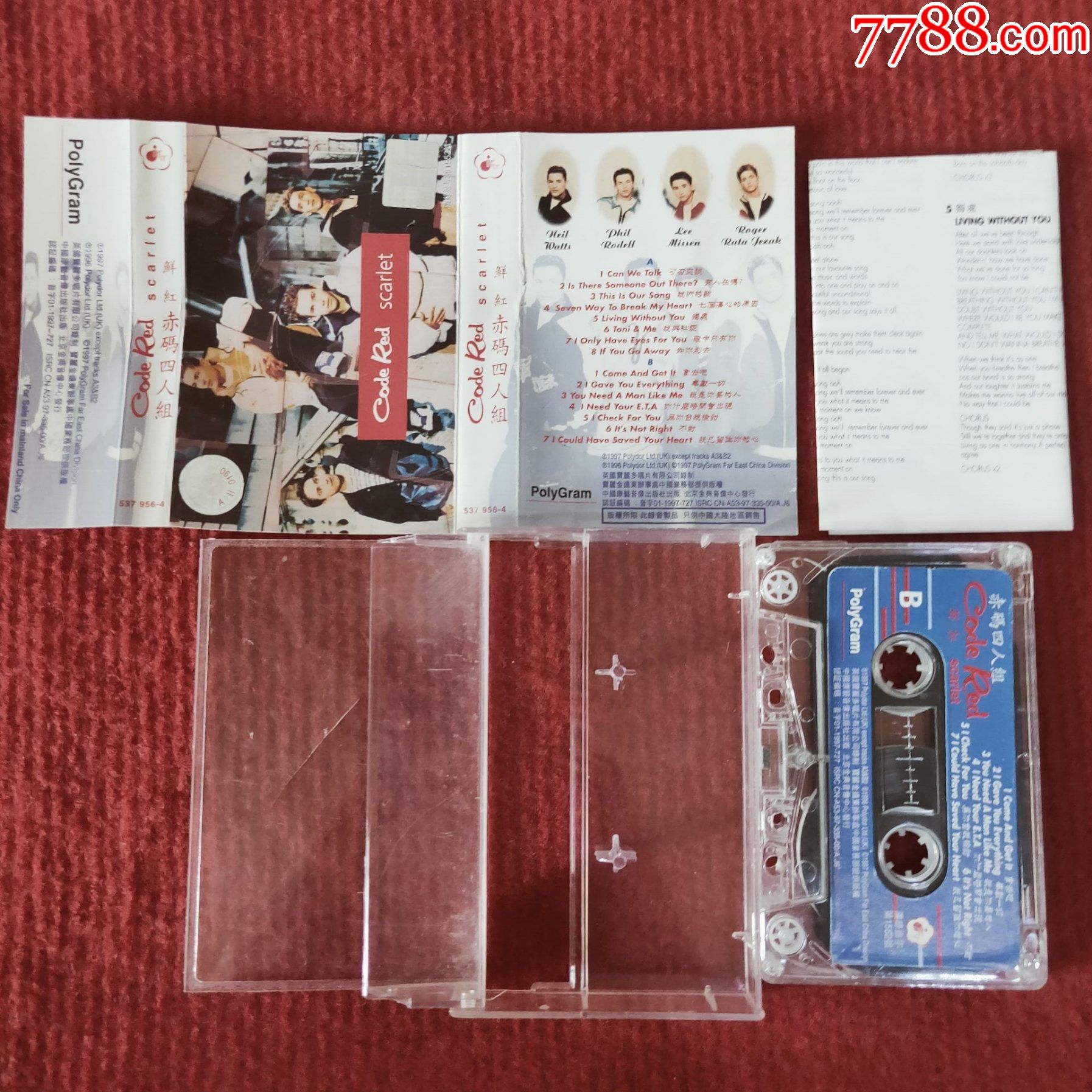 原装正版磁带赤码四人组精选专辑中国康艺音像出版社