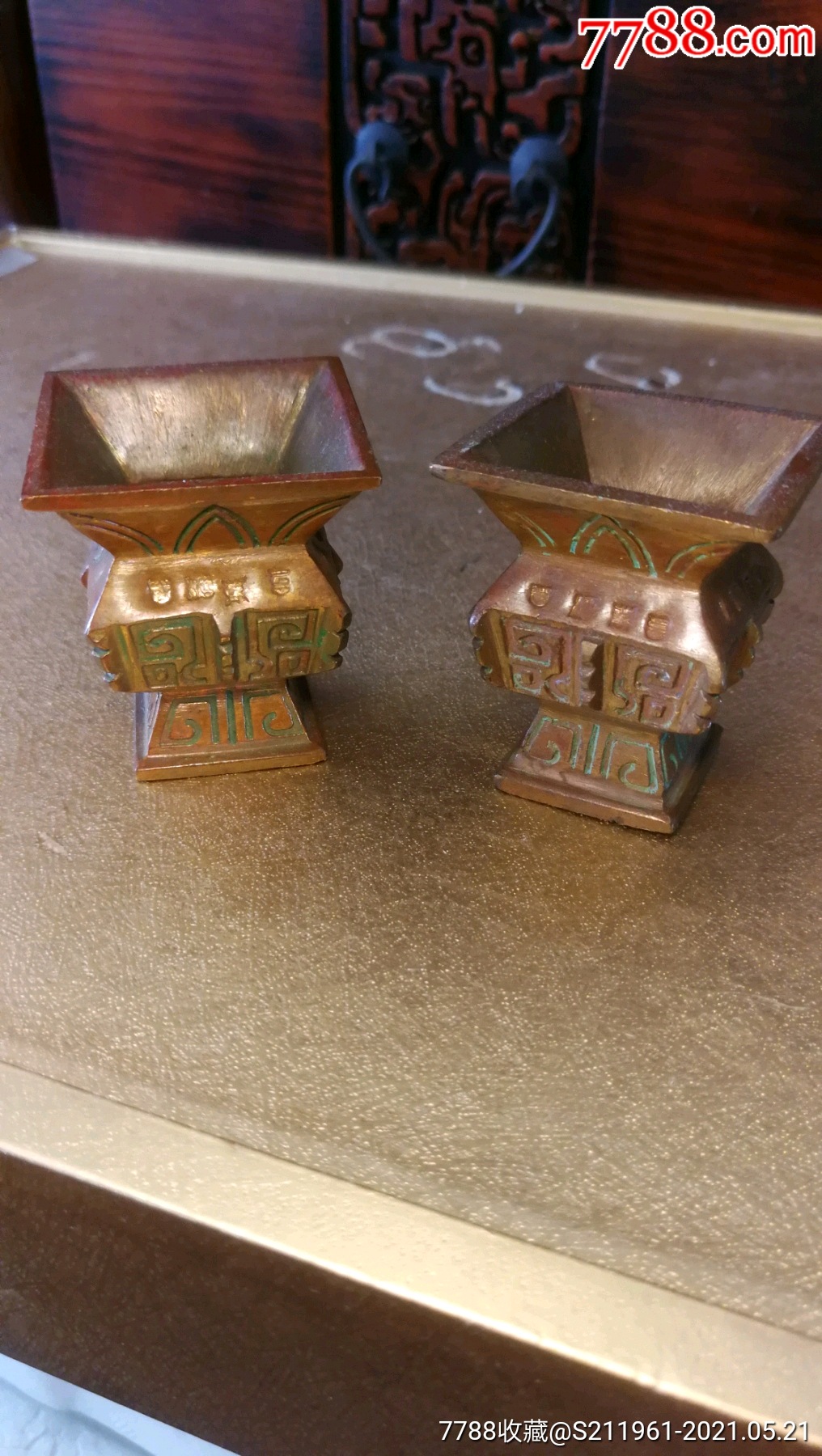 茅台50年礼盒里配件:酒樽一对