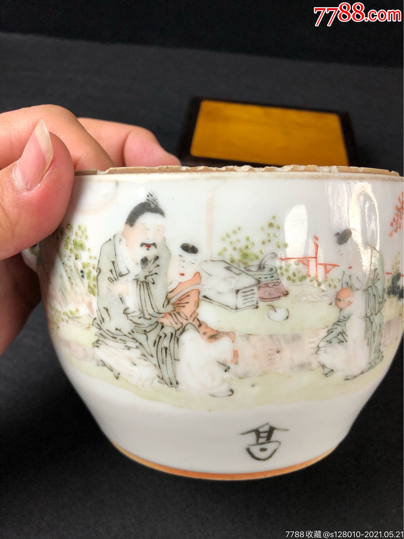 高心田浅降彩人物瓜棱罐