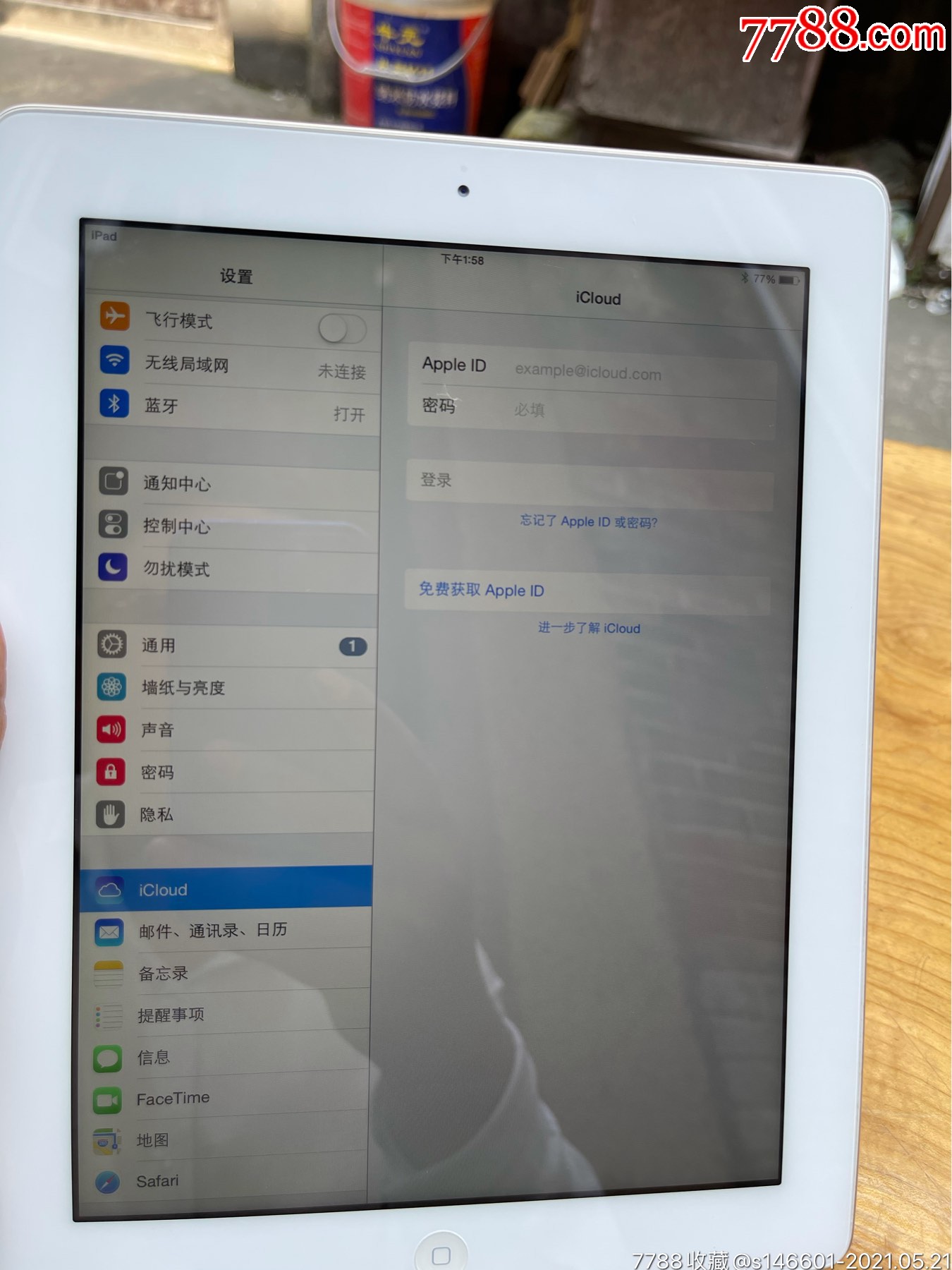 好品蘋果4代型號:a1458!16g蘋果ipad!功能正常!無id密碼!