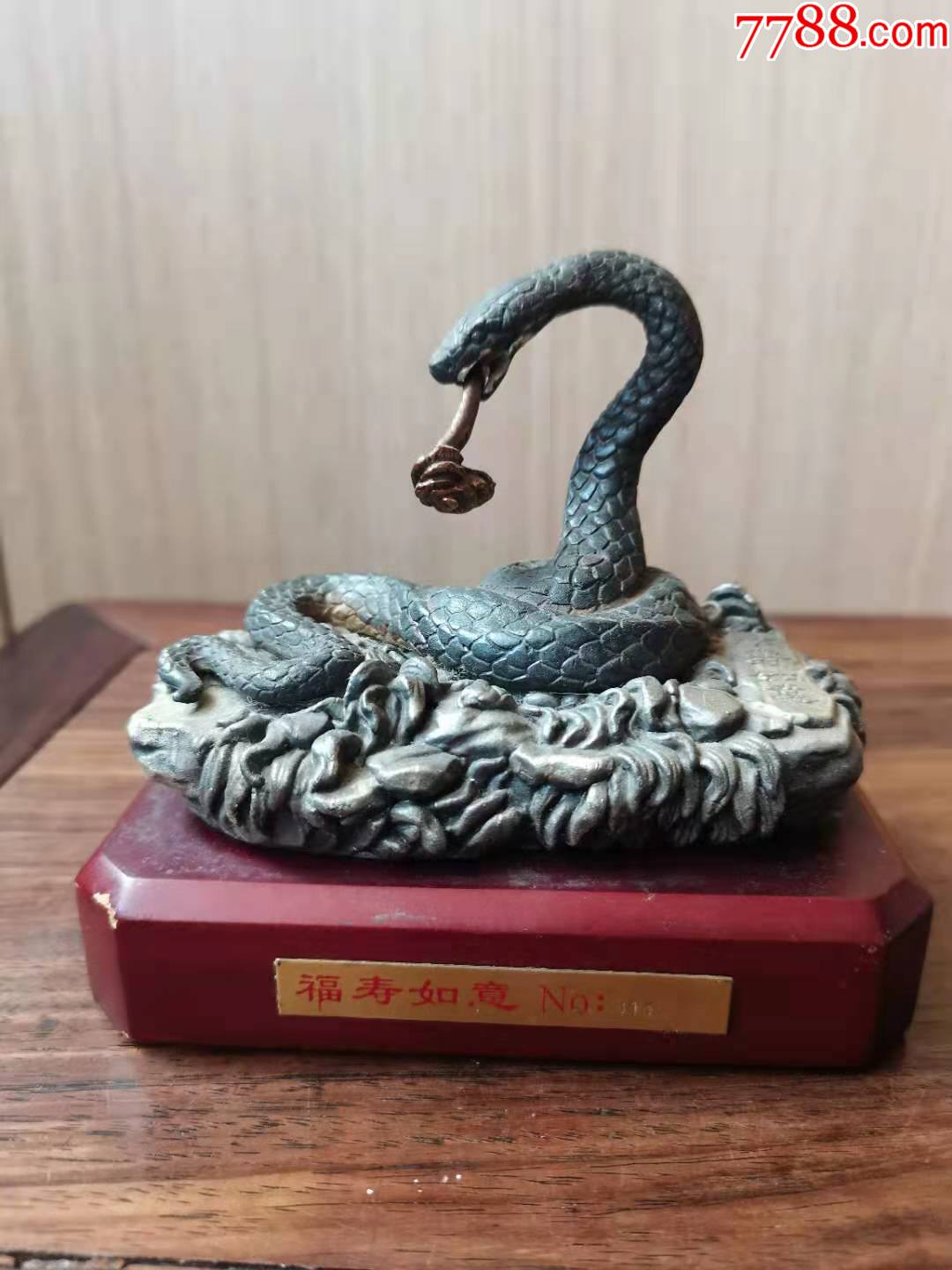 银蛇衔灵芝摆件福寿如意摆件银摆件银蛇摆件