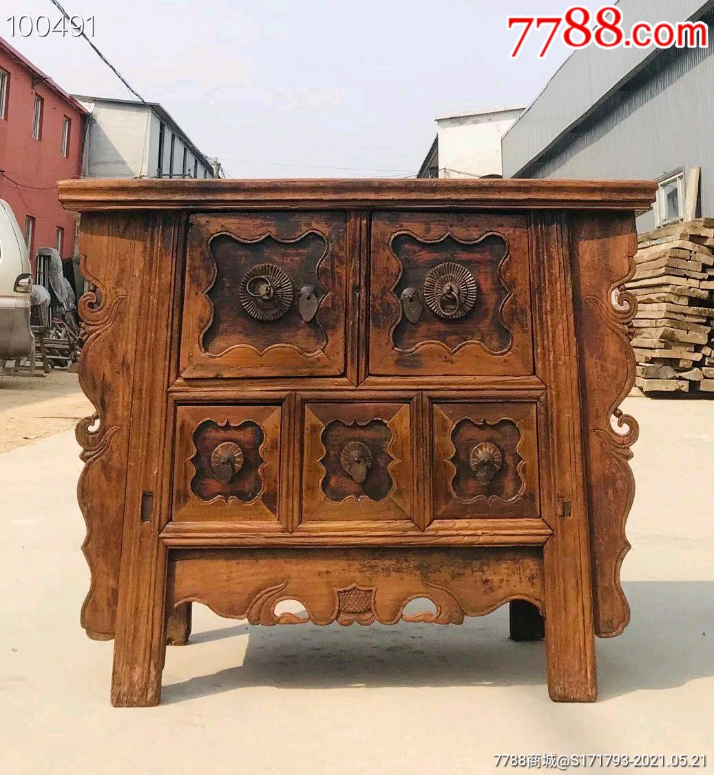 明代五屉柜茶桌