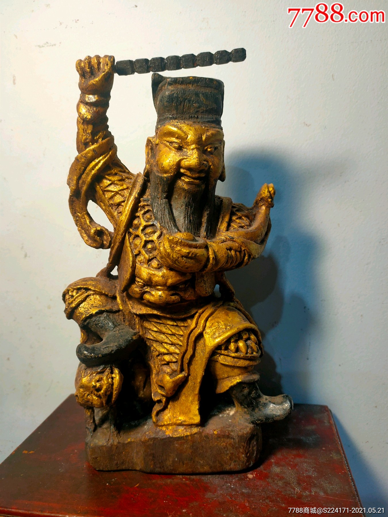 全品木雕财神