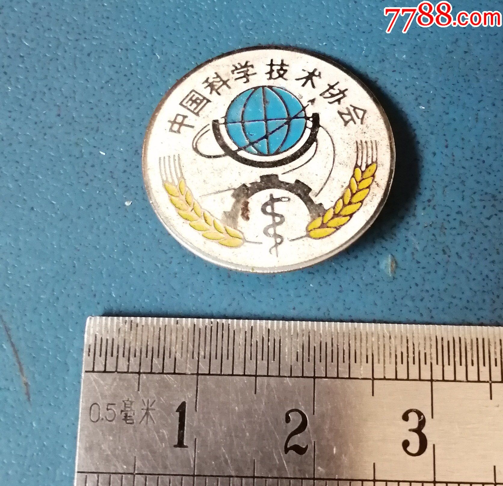 中国科学技术协会章