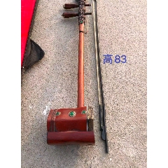 黄花梨老乐器???囚牛??蟒皮二胡』清代，黄花梨琴筒/铁力琴杆