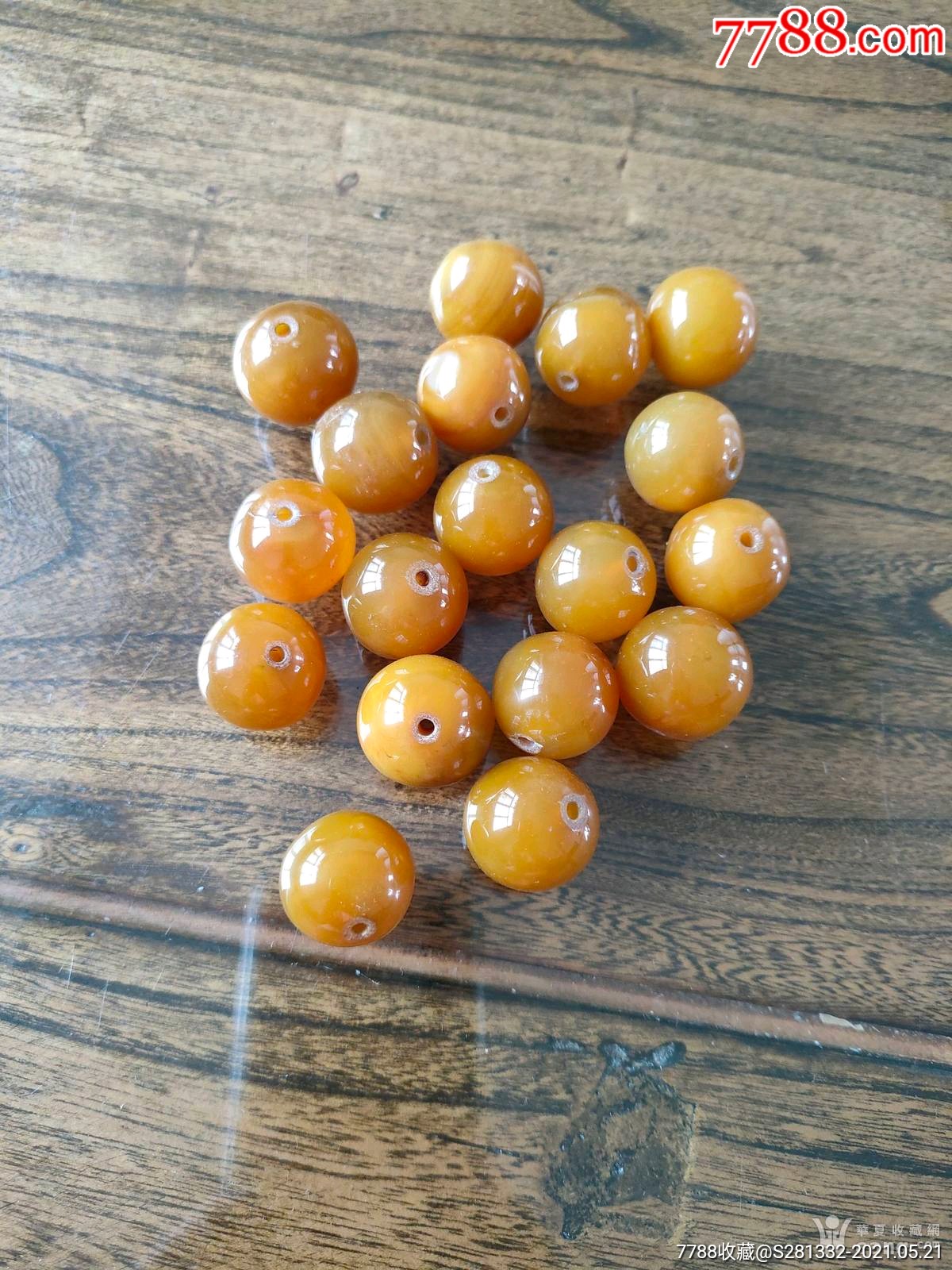 天然黄色玛瑙18颗