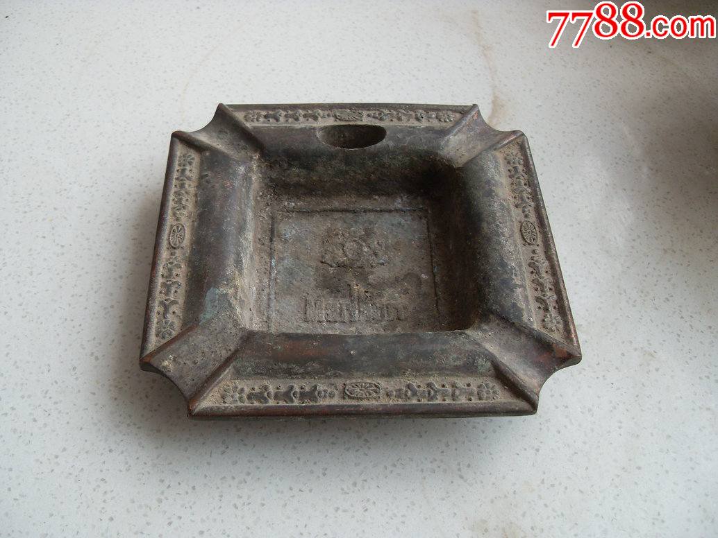 罕见的外国进口老紫铜烟灰缸!