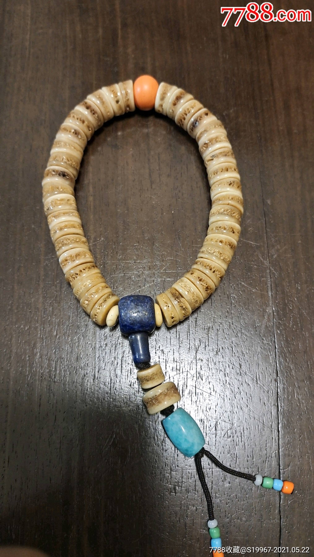 老牛骨嘎嘎拉新做藏式手串念珠佛珠-骨制饰品-7788收藏