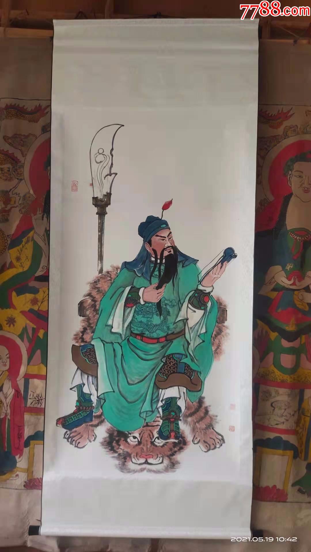 四尺大尺寸人物画国画关公读书图卷轴新装裱没有落款包手绘