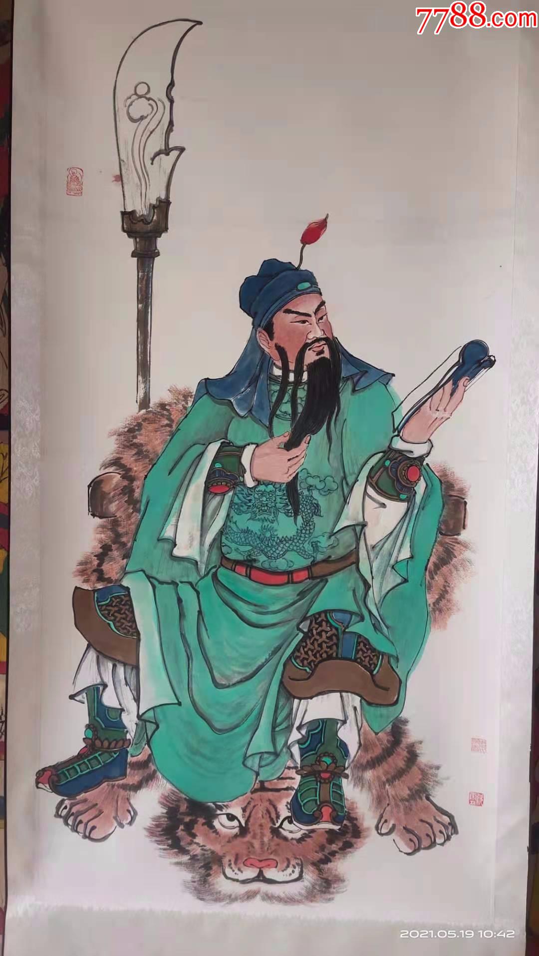 四尺大尺寸人物画国画关公读书图,卷轴新装裱,没有落款,包手绘