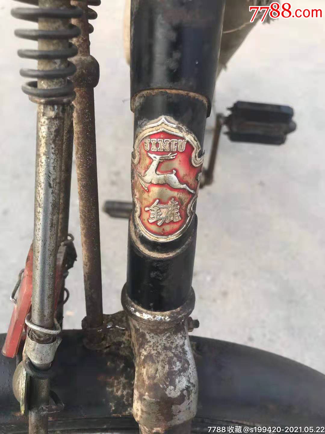 70年代中国青岛"金鹿"牌自行车.完整原装,正常使用包老.