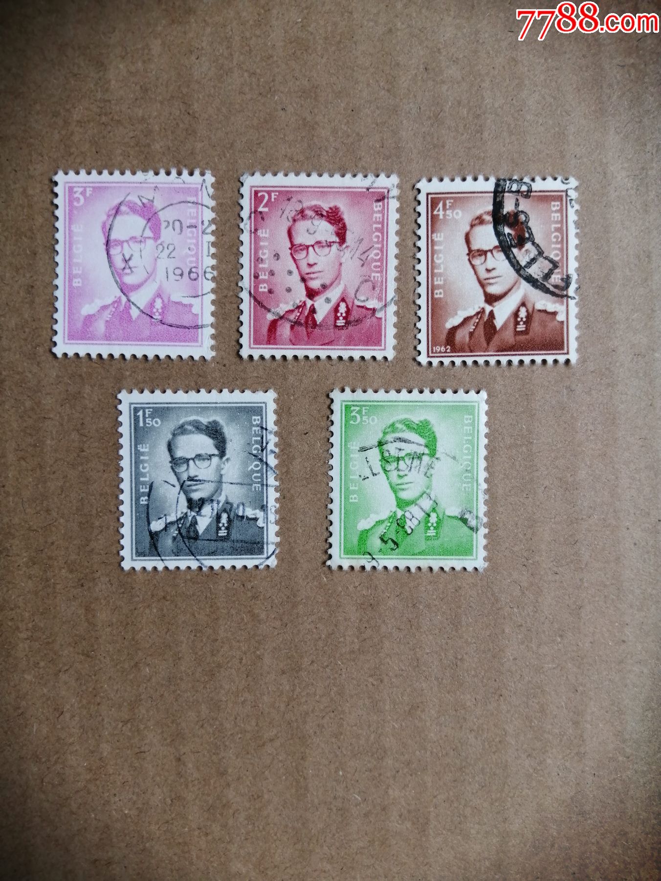 比利时邮票1957年博图安一世国王5枚信销票