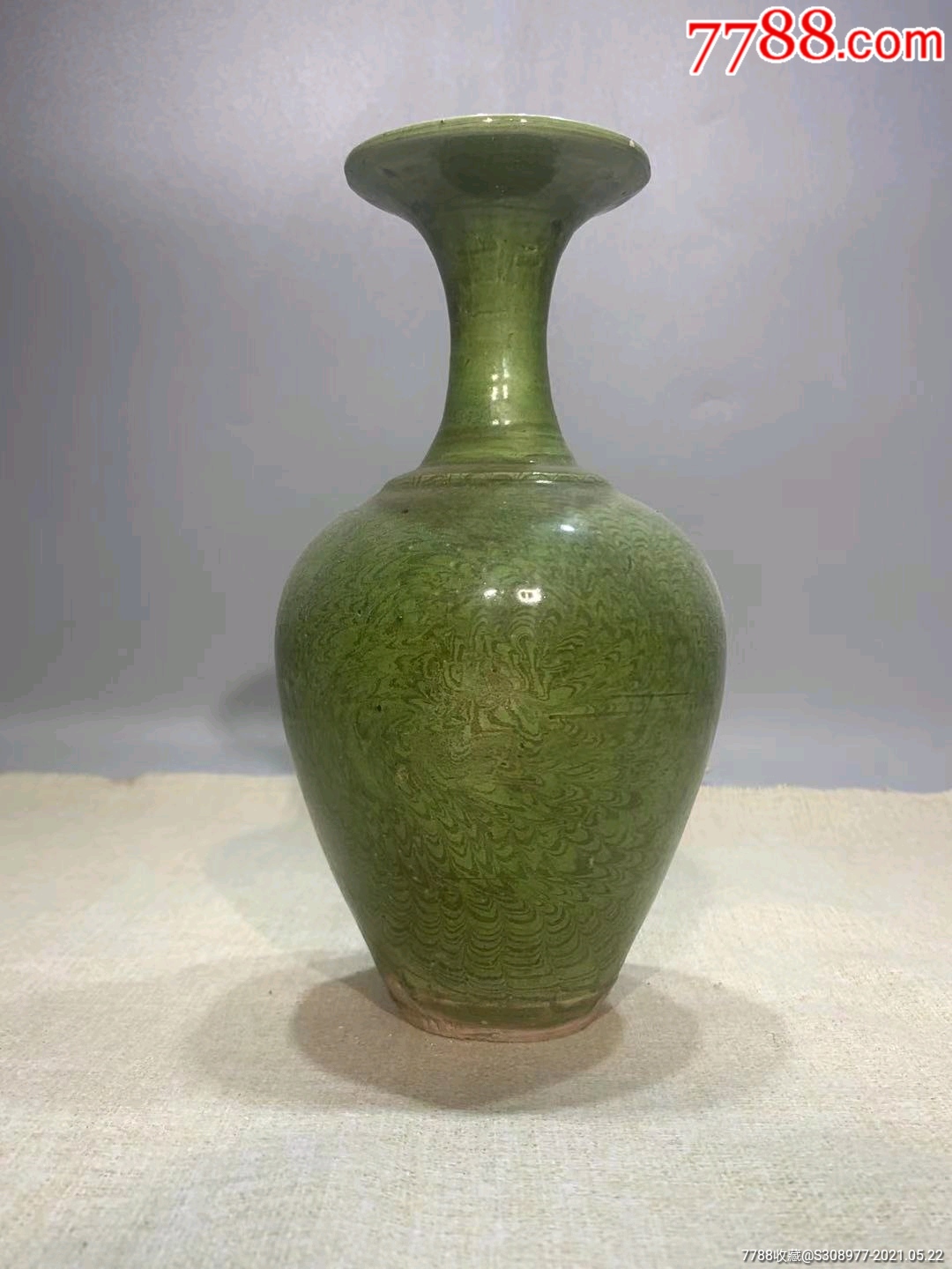 辽三彩绞胎羽毛纹瓶