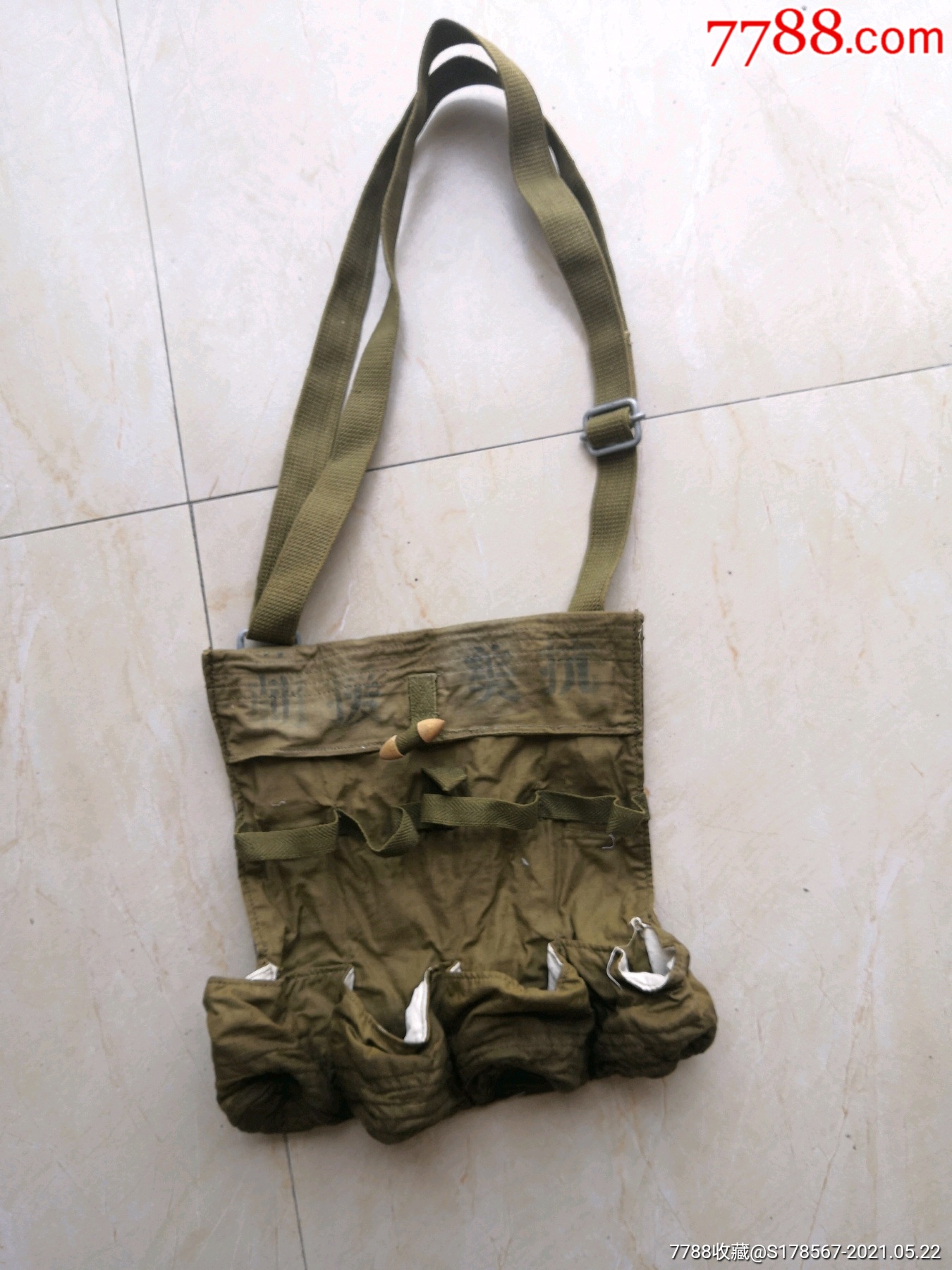 红色收藏抗美援朝手榴弹袋